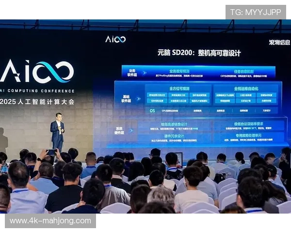 技术供应商加速部署AI智能剪辑工具,推动赛事内容自动化生产与个性化分发。 技术供应商加速部署AI智能剪辑工具,推动赛事内容自动化生产与个性化分发。