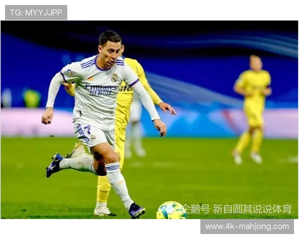 中小球队的财政困境:法甲薪资断层加剧联赛两极分化 中小球队的财政困境:法甲薪资断层加剧联赛两极分化