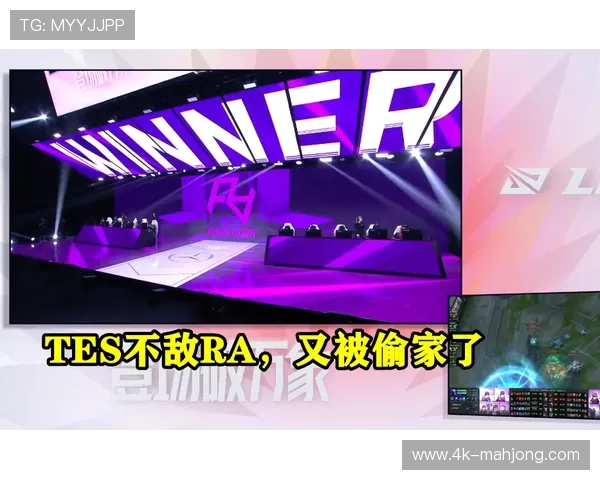 JDG战胜TES拿下LPL首赛段关键胜利，虎扑热议英雄组合策略