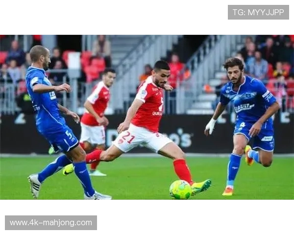 “梅斯迎战布雷斯特，保级队客场防守韧性成看点”