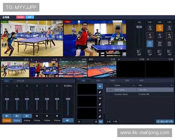 体育领域AI写作技巧分享：如何通过指令模板生成专业内容