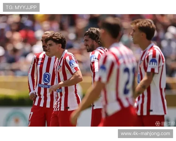 从4-0到0-3：马竞四天内状态过山车之谜
